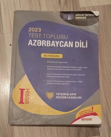 Testlər: Azərbaycan dili Testlər 11-ci sinif, DİM, 1-ci hissə, 2023 il