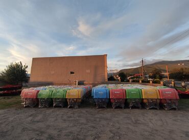 Dərman səpən aparatlar: Dermansepen Azotsepen 400.500.600.800.1000 lt Türkiye istehsalı 2025 — 4