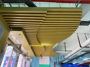 Фасад панелдери: Металлическая рейка для потолка. Потолочная рейка из металла один из