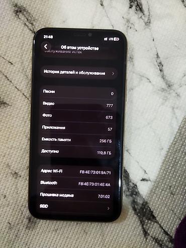 deepcool matrex: IPhone 11 Pro, цвет Gold - Экран 5.8", OLED Super Retina XDR — 8