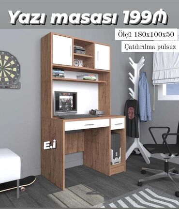 Dolablar: Kompüter masası, Açılmayan, MDF, Dördbucaq masa