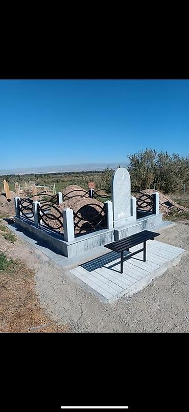 Ритуальные услуги: Изготовление памятников, Изготовление оградок, Изготовление крестов | Гранит, Металл, Мрамор | Оформление — 11