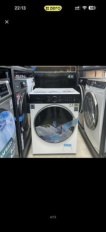 вентилятор мидеа: Стиральная машина автомат, Новый, Midea, До 8 кг, Фронтальная, Рассрочка — 4