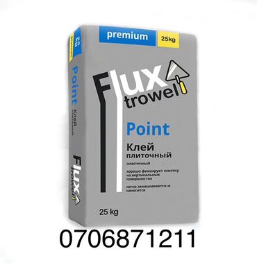 Клей: Плиточный клей Point от Flux Trowel, предназначенный для укладки