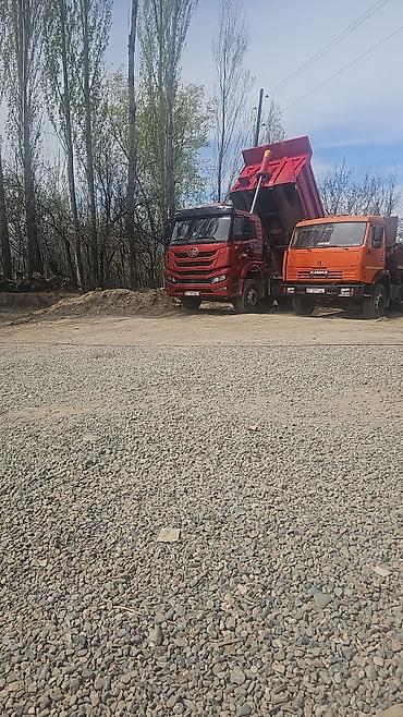 Коммерческий транспорт: Грузовик, Камаз, Стандарт, Б/у — 4