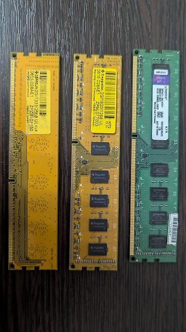 acer e1: Оперативная память (RAM) для ПК, Б/у, 2 ГБ, DDR3, 1600 МГц — 2