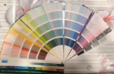 Döşəmə: Herbol “Farbe & Design” rəng kataloqu – interyer divar boyaları