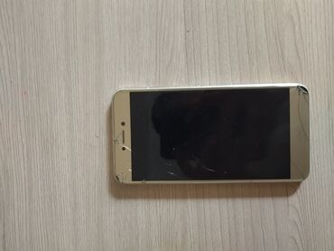 Huawei P8 Lite 2017, Б/у, 16 ГБ, 2 SIM