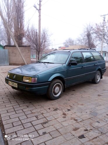 Volkswagen: Volkswagen Passat Variant: 1988 г., Универсал — 5