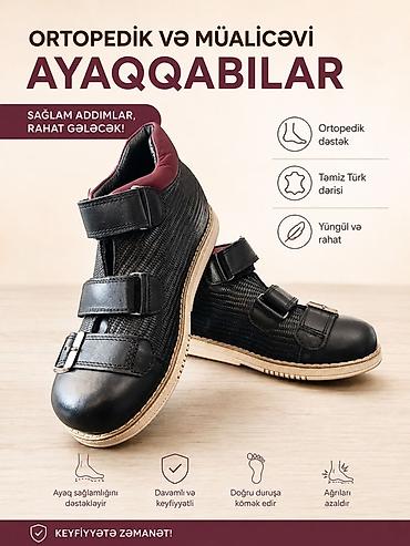 boyuk donlar: Ortopedik və müalicəvi ayaqqabılar - Sağlam addımlar, rahat gələcək — 1