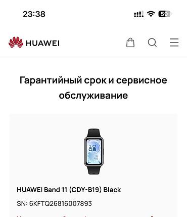 honor 8 s: Yeni, Smart qolbaq, Huawei, Sensor ekran, rəng - Qara — 4