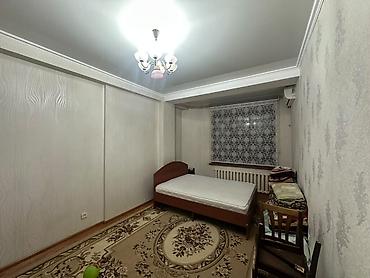 Продажа квартир: 1 комната, 43 м², Золотой квадрат Элитка, 7 этаж, Евроремонт — 2