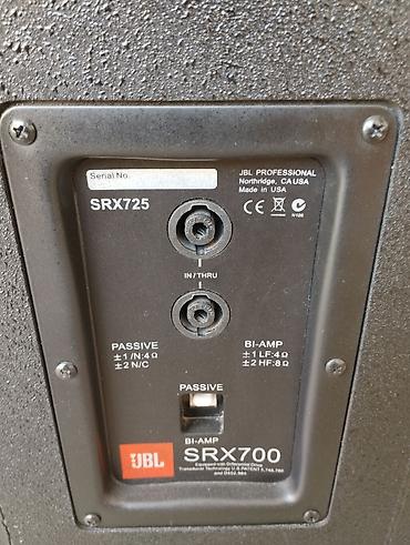 электрический сепаратор: Акустический комплект JBL SRX для концертного/ивент-звука Состав: - 2 — 10