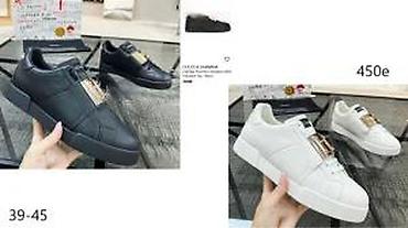 Patike: VRHUNSKI D&G, SPORTSKI MODEL, ULTRA HIT | Novo! ! ! Prelepe — 20