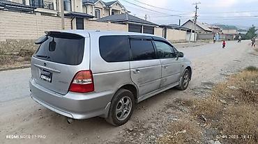 Honda: Honda Odyssey: 2001 г., 2.3 л, Автомат, Бензин, Минивэн — 6
