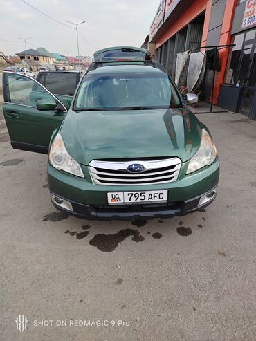 субару легасси б4: Subaru Outback: 2010 г., 2.5 л, Вариатор, Бензин, Универсал