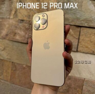кейс аирподс про купить: IPhone 12 Pro Max, Б/у, 128 ГБ, Золотой, Зарядное устройство, Защитное стекло, Чехол, 91 %