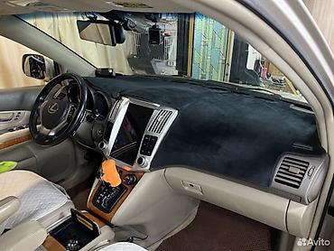 Накидки на панель: Алькантара Накидка на панель Новый, Самовывоз, Платная доставка — 3