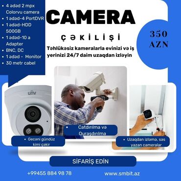 kabelsiz kameralarin satisi: Системы безопасности | Камеры видеонаблюдения | Установка, Гарантия