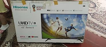Hisense UHD TV 4K, 43", Series 6 Ключевые особенности: - Экран 43