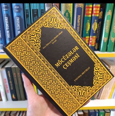 Dini kitablar: Qurani Kerim kitabi.Ereb dili ve tercumesi Azerbaycan dilinde.iki dil — 27