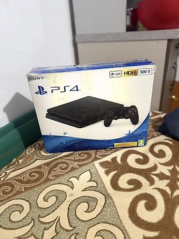 adventure: PlayStation 4 Slim 500 ГБ + 2 геймпада DualShock 4 Комплектация: - — 4
