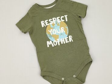 Body, 3-6 months, 
condition - Very good