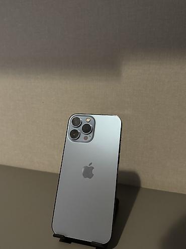 saxta iphone: IPhone 17 Pro — 1