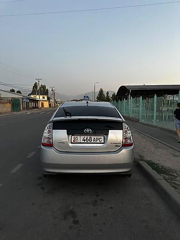 тойота приус 2007 цена: Toyota Prius: 2007 г., Вариатор, Гибрид, Хэтчбэк — 1