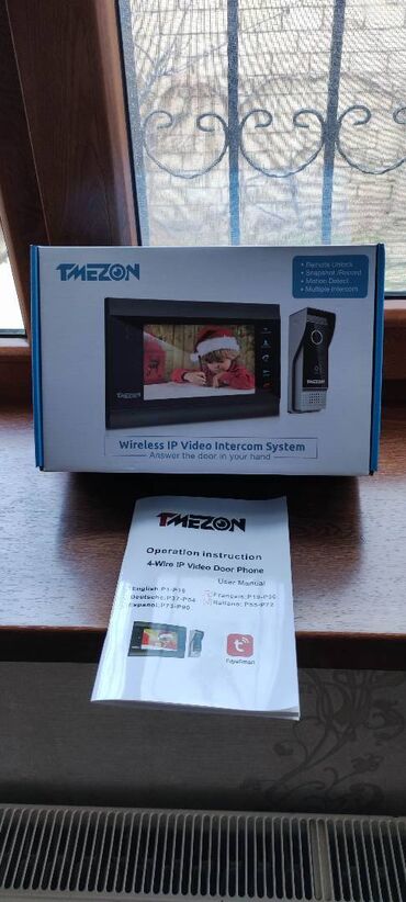 Videomüşahidə: Ip domafon. Qiymet endirildi ! Təzədir, işlənməyib . Xaricdən alınıb — 9