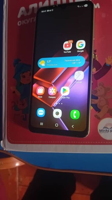 самсунг а70 цена в бишкеке бу: Samsung Galaxy A05, Колдонулган, түсү - Жашыл, 2 SIM