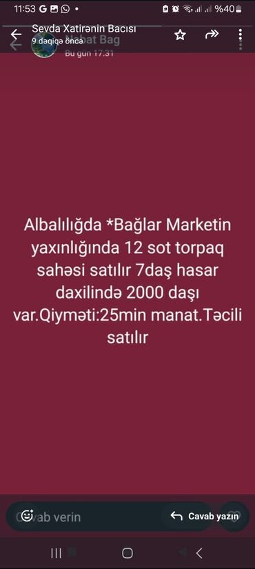 xezer baglari torpaq: 12 sot