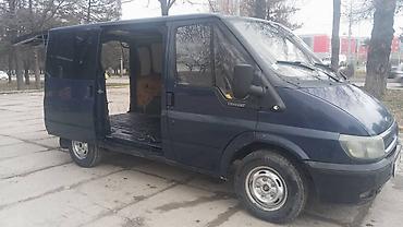 ишем работу: Ищу работу на своем авто 
Позвоните жду — 1