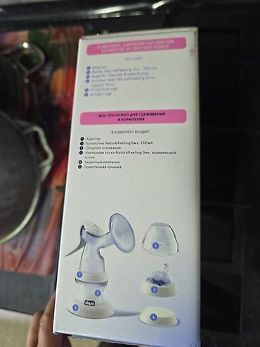 киса: Ручной молокоотсос Chicco Manual Breast Pump - Эффективное сцеживание — 2