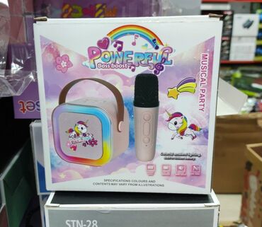 спираль мирена цена: Колонка с микрофоном для ребенка очень интересная вещь для ребенка