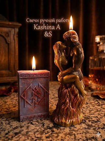 мини в свечи цена: Свечи ручной работы Kashina A & S. - Авторские фигурные и — 1