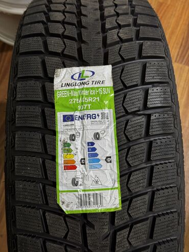 диски на range rover: LingLong tyre 275/45/R21
Made in china 🇨🇳 
Range Rover Lixiang L9 L7