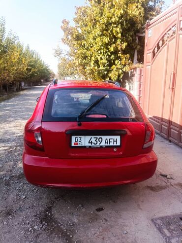 Kia: Kia Rio: 2004 г., 1.5 л, Автомат, Бензин, Универсал — 2