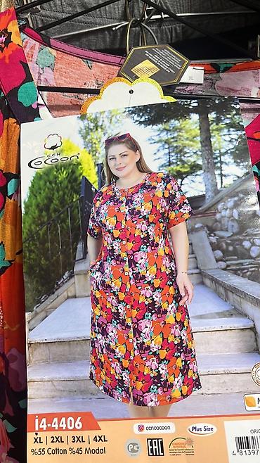 Домашние костюмы: Широкий ассортимент женских пижам халатов И мужских и детских рынок — 23