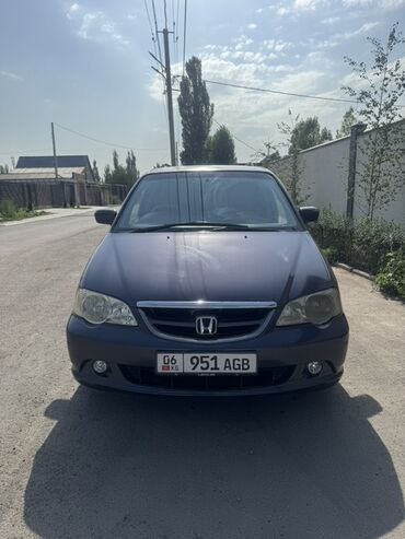 патрубок одиссей: Honda Odyssey: 2003 г., 2.3 л, Автоматические, Бензин, Универсал