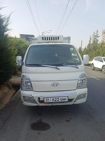 купить прицеп рефрижератор: Рефрижераторный грузовик Hyundai (малотоннажный, кабовер). Основные — 1