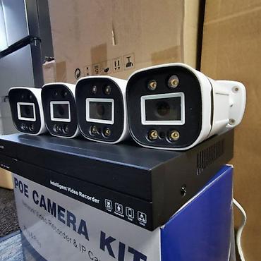 perac podova: Video nadzor PTZ wifi solar 16cam POE KIT FULLHD 12MP POKLON. Komplet — 4