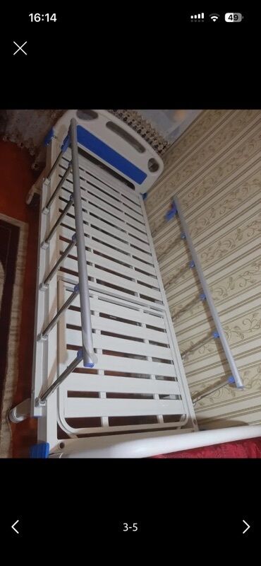 mavi yumurta: Без массажа, С регулировкой