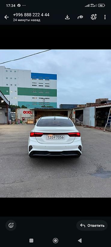 neta u pro машина: Kia K3: 2021 г., 1.6 л, Автомат, Бензин, Седан — 6