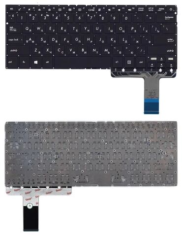 Системы охлаждения: Клавиатура Asus ZenBook UX330CA Арт. 3230 Asus ZenBook UX330 Series