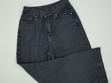 deichman buty: Shein, Jeansy damskie, rozmiar XS — 1
