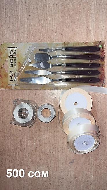 Наполнители: Пэт гранула, Новый, Самовывоз, Платная доставка — 7