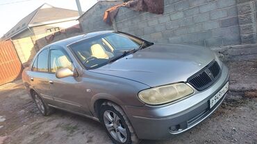 авто симулятор: Nissan Bluebird: 2003 г., 1.8 л, Вариатор, Бензин, Седан