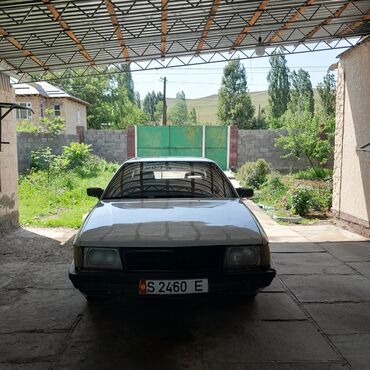 ауди а9: Audi 100: 1986 г., 1.8 л, Механика, Бензин