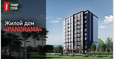 панораме: 4 комнаты, 133 м², Асанбай мкр Элитка, 9 этаж, ПСО (под самоотделку) — 2